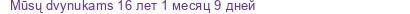 1h1i0j123c757j3j0j4d26233336333b7326233337313b206476796e756b616d73.png