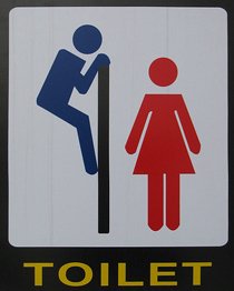 crazy-restroom-signs-4.jpg